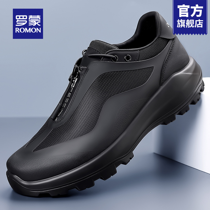 罗蒙运动皮鞋男款2025新款秋季拉链厚底跑步鞋软底黑色休闲增高RM