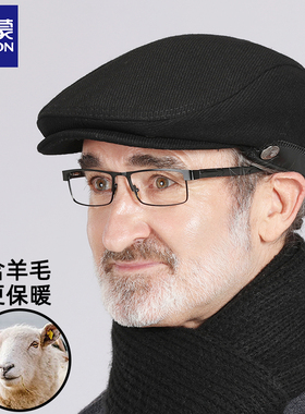 罗蒙男士中老年羊毛帽子冬季保暖鸭舌帽防风防寒爸爸帽爷爷前进帽
