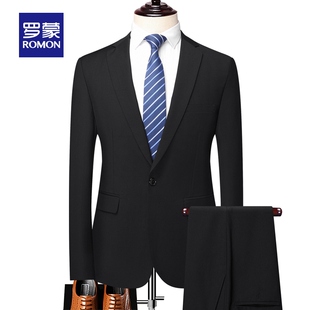 罗蒙男士商务职业三件套西装2026秋季新款结婚休闲修身西服套装男