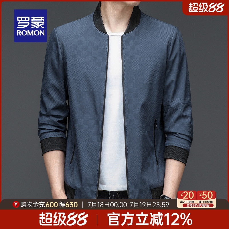 罗蒙男士潮流百搭时尚休闲夹克衫