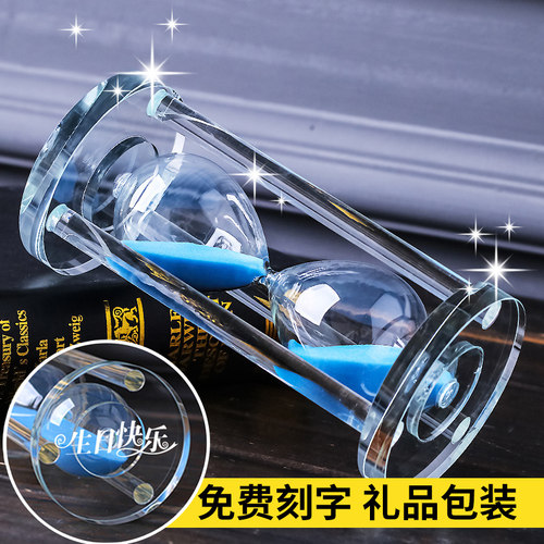沙漏计时器儿童防摔半流沙装饰品