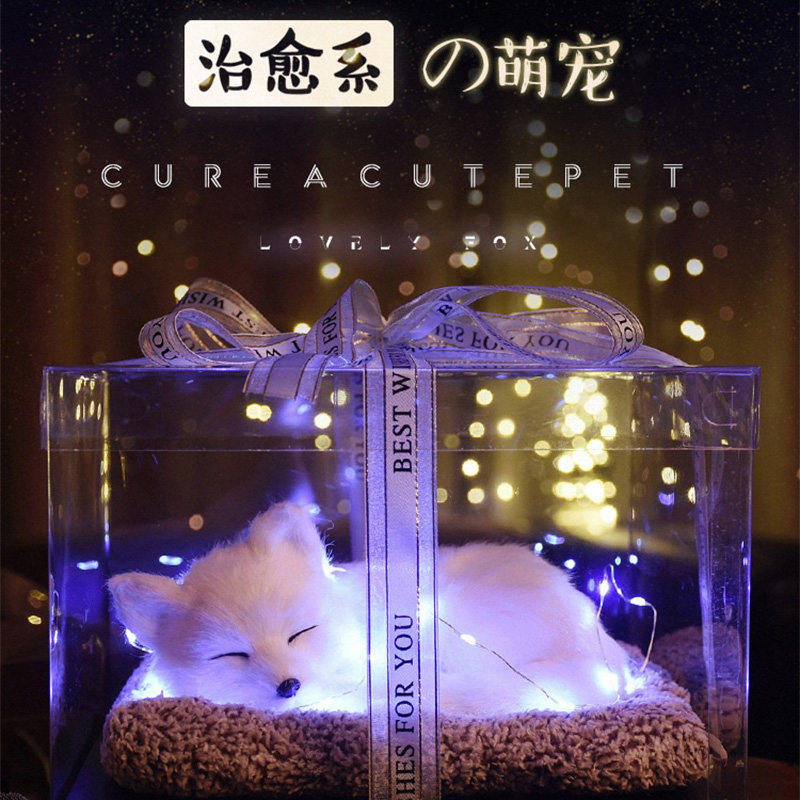 七夕情人节生日礼物女生送女友闺蜜女孩子同学创意仪式感毕业朋友