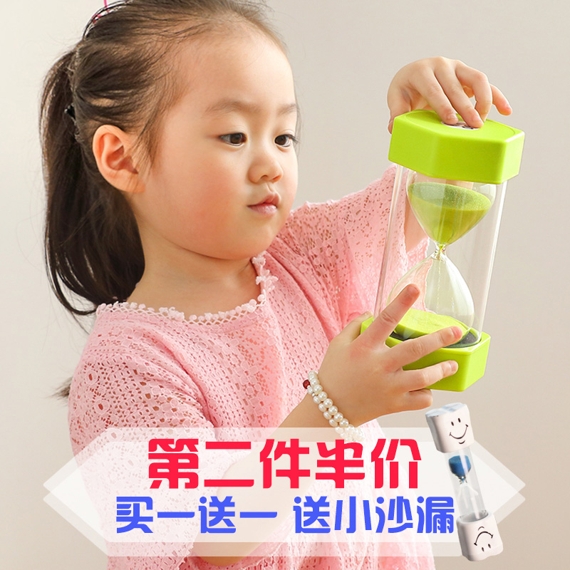 流沙计时器防摔儿童沙漏10/60/30分钟半小时沙斗流沙钟时间流沙瓶