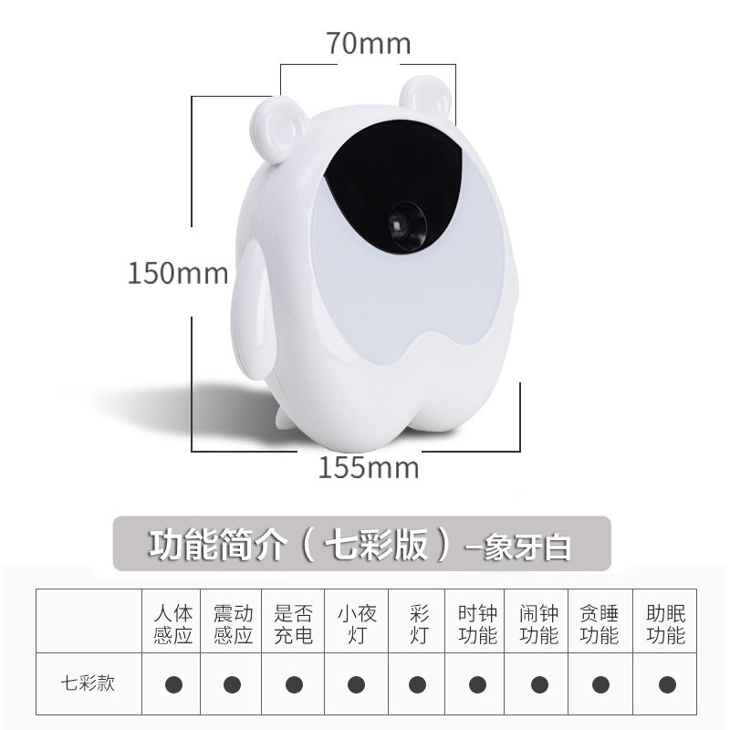 电子闹钟学生用卡通儿童专用可充电大音量智能多功能静音床头夜光