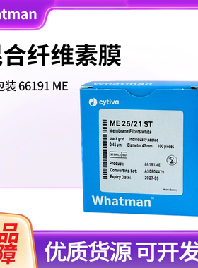 cytiva颇尔质PALL 66191ME 混合纤维素滤膜47mm 0.45um无菌检测膜
