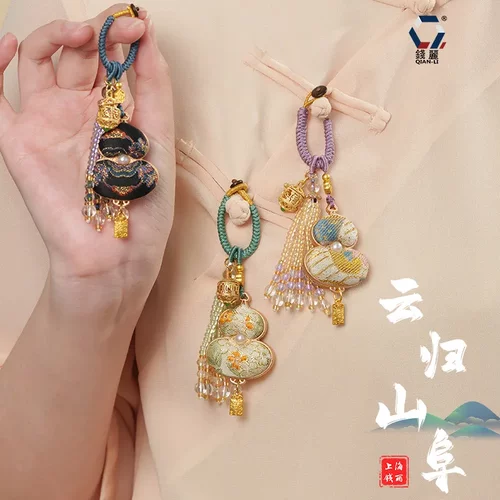 【钱丽】宋锦中式香囊手工古风镂空香薰球钥匙扣挂件包挂饰