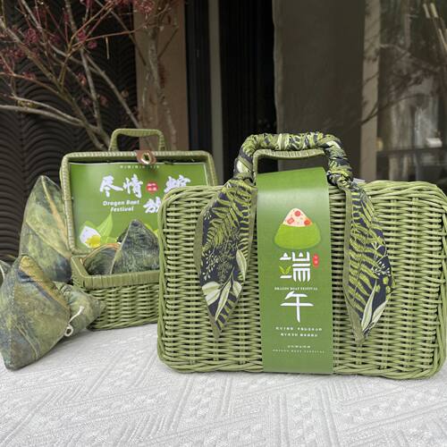 端午藤编手提箱谢师晏伴手礼收纳