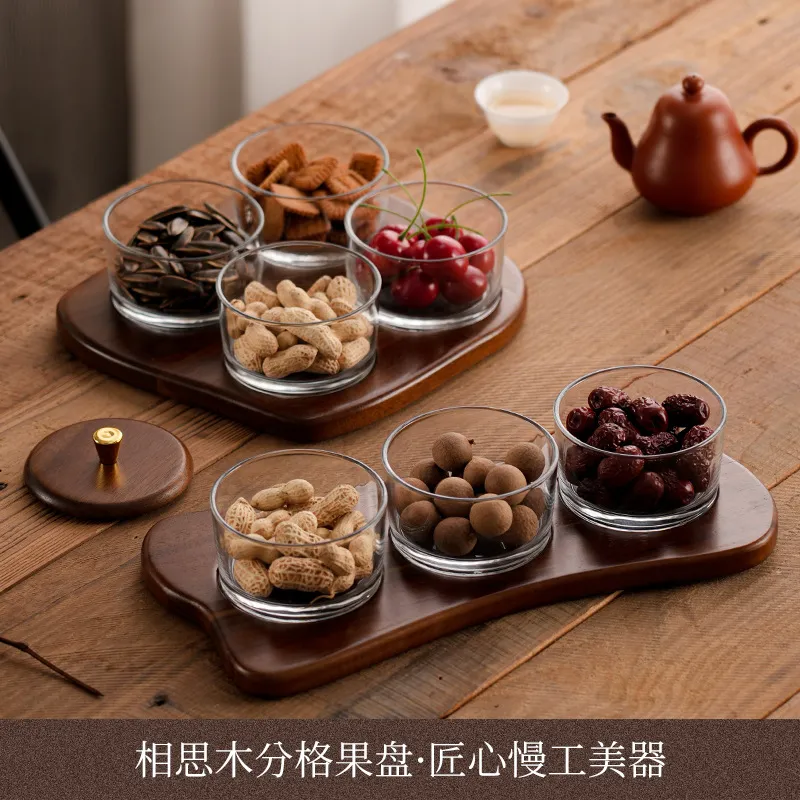 中式相思木果盘小吃碟点心坚果水果分格盘子带木盖子