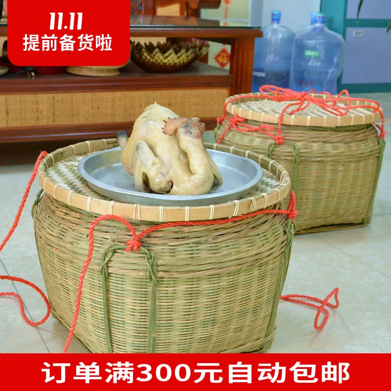 传统竹编筐结婚喜庆拜神竹筐加厚头层竹皮竹制品带盖收纳筐扁担