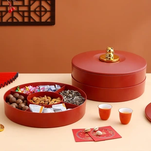 果盘婚庆简约时尚新年圆形糖果盒喜糖盒大容量分格坚果瓜子干果盘