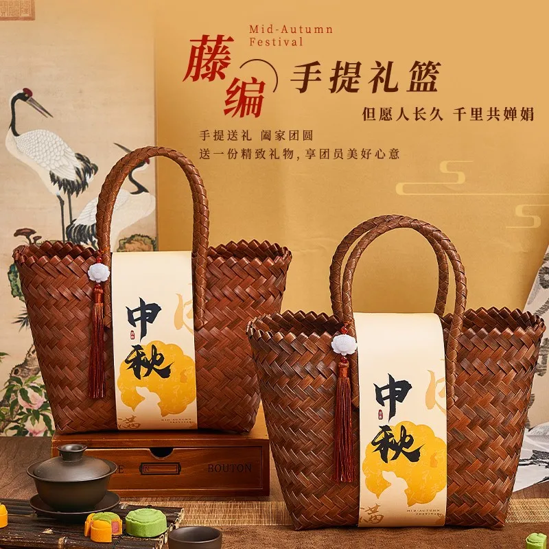 中秋节礼物礼品套装公司送员工客户实用高档开业店庆活动伴手礼
