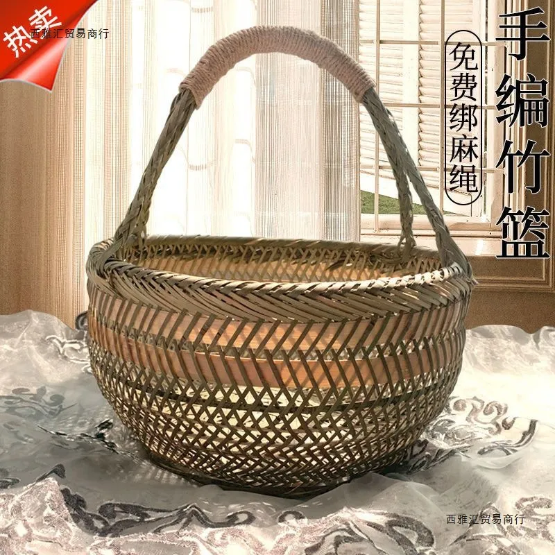 竹篮手工竹编制品家用编织手提野餐水果鸡蛋菜篮子菜筐圆