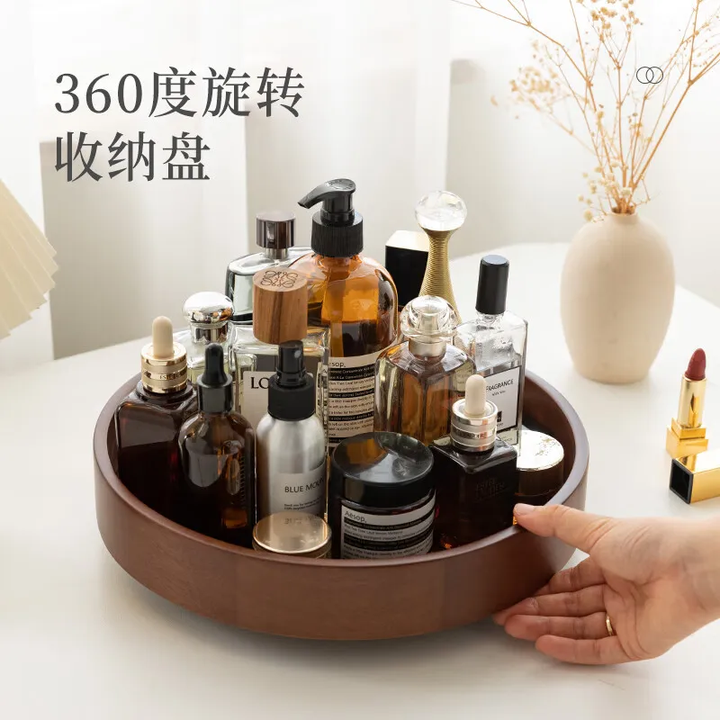 木质化妆品收纳盒旋转实木桌面梳妆台护肤品置物架箱托盘