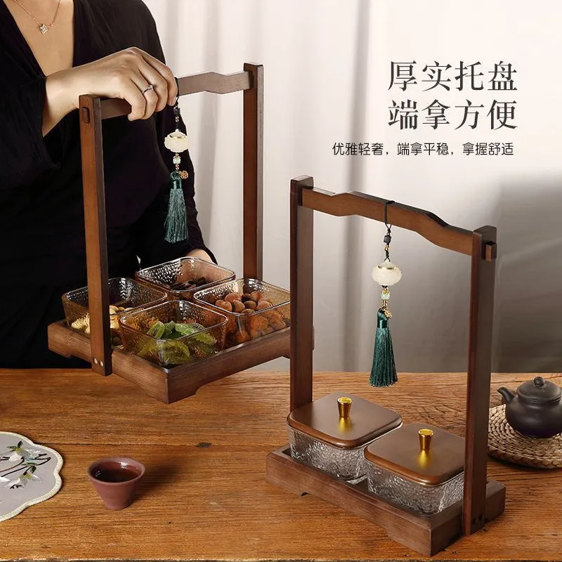 中式胡桃木色提梁果盘家用客厅茶几分格点心糖果干果盒零食坚果盘