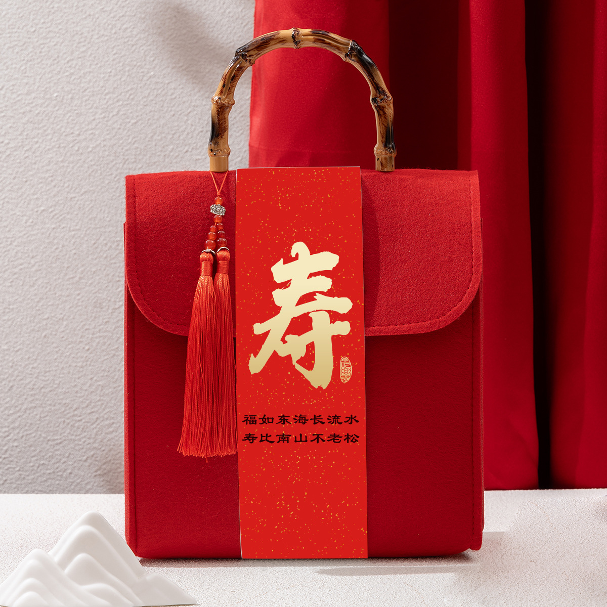 寿宴回礼伴手礼品收纳手提毛毡包