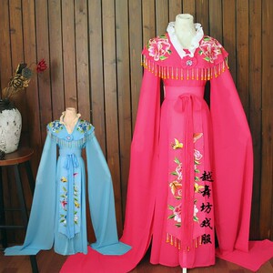 古装戏服装女花旦衣服 戏剧越剧戏服花旦情探服装戏曲水袖演出服