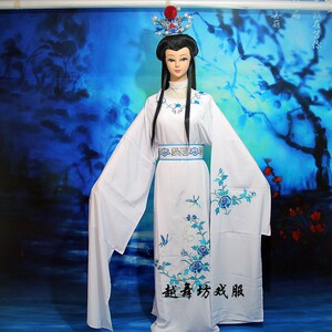 圆领白色戏曲小生服装越剧戏服戏剧服装男 戏剧演出衣服影视古装