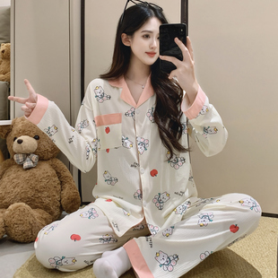 简约甜美小兔睡衣粉领设计肌理感面料春秋舒适居家套装撞色翻领款