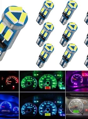 LED汽车T5仪表盘灯7SMD4014指示灯中控灯T5档位灯仪表灯超亮发光