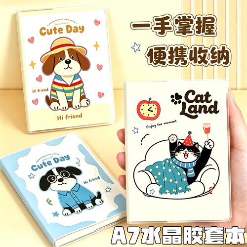 A7卡通可胶套笔记本手帐本单词本