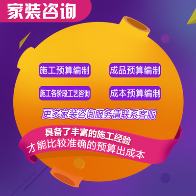 代做预算造价结算报价全国品茗新点未来广联达锁建模算量清单签证