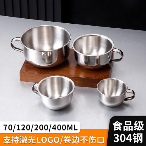 304不锈钢儿童水杯食品级耐摔