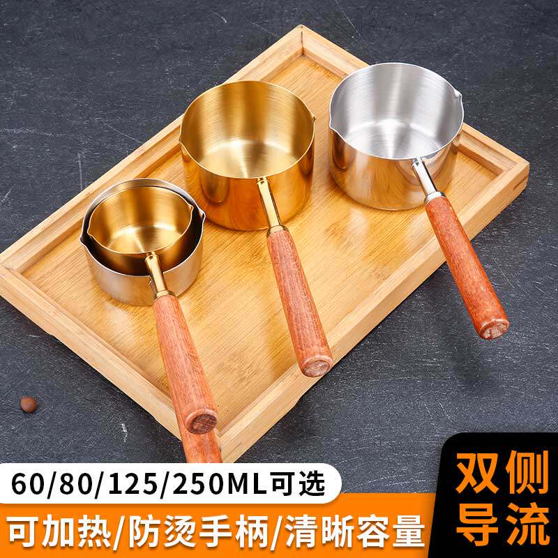 不锈钢量杯可加热厨房烘焙克数称量计量勺长木柄咖啡量杯牛奶量匙