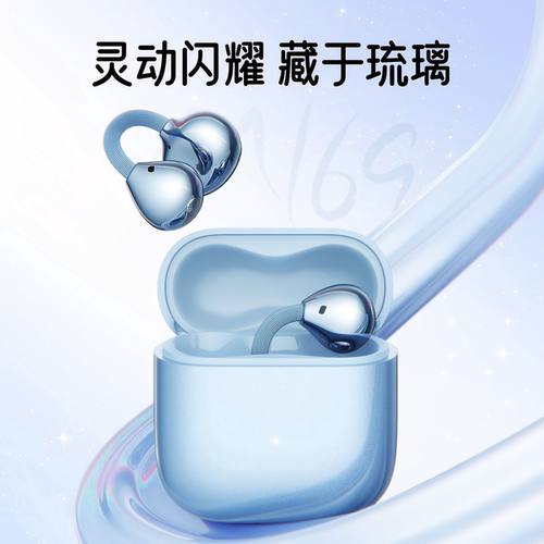 适用美特mate40蓝牙耳机魅特mete40pro无线mt40por迷你m40无线4o