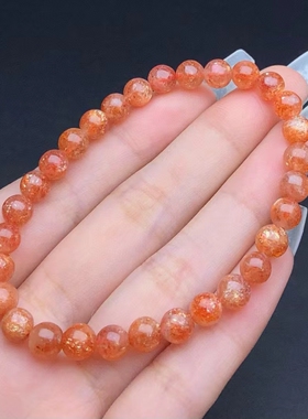 天然能量水晶金太阳石草莓晶桃花转运珠手链女小众送女友节日礼物