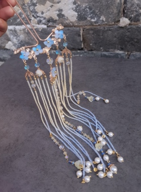 孤品一梦星河/原创设计汉服配饰古风蓝色琉璃流苏发簪发饰发簪