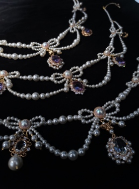 项链锆石复古宫廷项链紫色异域风多层珍珠蝴蝶结璎珞lo手作项链