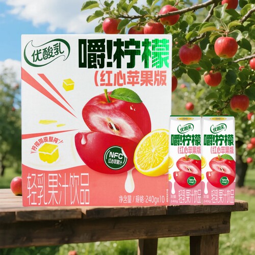 5月嚼柠檬240g*10盒红心苹果味