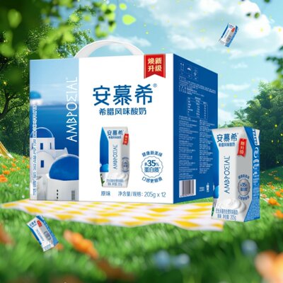安慕希酸奶原味205g12盒正品