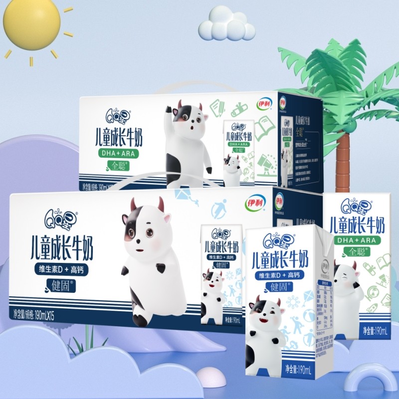 4月伊利QQ星儿童成长牛奶全聪健固190ml*15盒儿童营养牛奶早餐奶