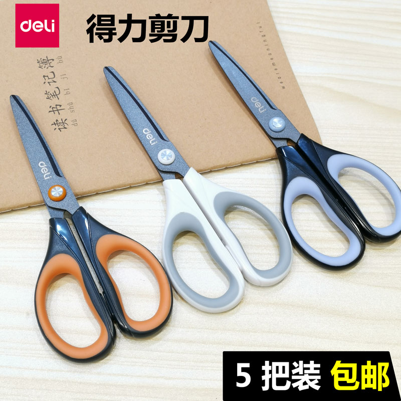 新款老款颜色随机发，不支持挑选图片