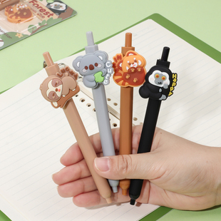 创意磁吸冰箱贴按动中性笔学生文具多功能黑色水笔 KUKI可奇家正品