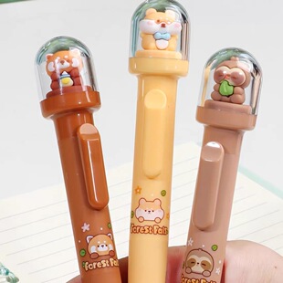 KUKI可奇家创意卡通森林伙伴景观笔中性笔学生可爱签字笔按动水笔
