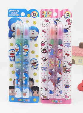 蜡笔圣诞幼儿园儿童小学生奖品