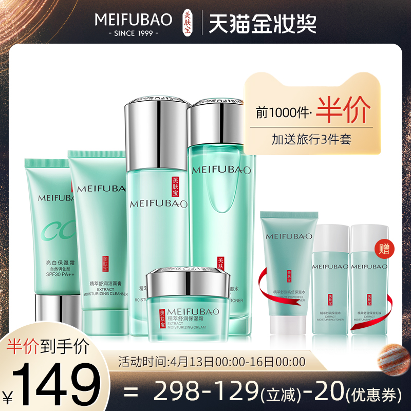 网友分享在meiguo.com的图片