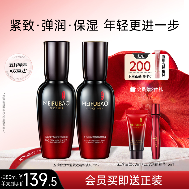 䵯ʪ¾Һˮʪ沿ٷƷŮ 189Ԫ