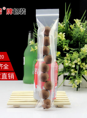网诺牌长条形7*25*20丝