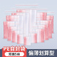 5丝薄款 自封袋一次性包装 用品袋子密封封口袋防潮防尘透明塑料袋