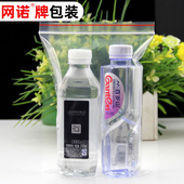 袋密封袋塑料袋可定做彩印100只 8丝透明封口袋自封袋包装