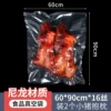 Товары от 网诺旗舰店
