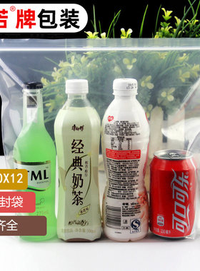 30*30*12网诺自封袋高压