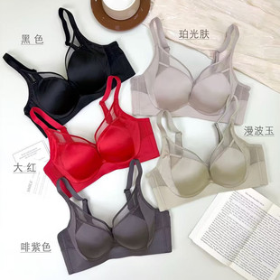 芯氧69138无钢圈中厚AB杯内衣聚拢收副乳缎面莫代尔云感棉文胸