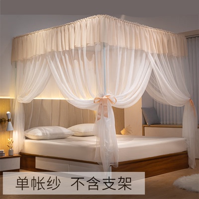 新款三开门落地蚊帐家用卧室1.5米1.8米落地式蚊帐单蚊帐单帐纱