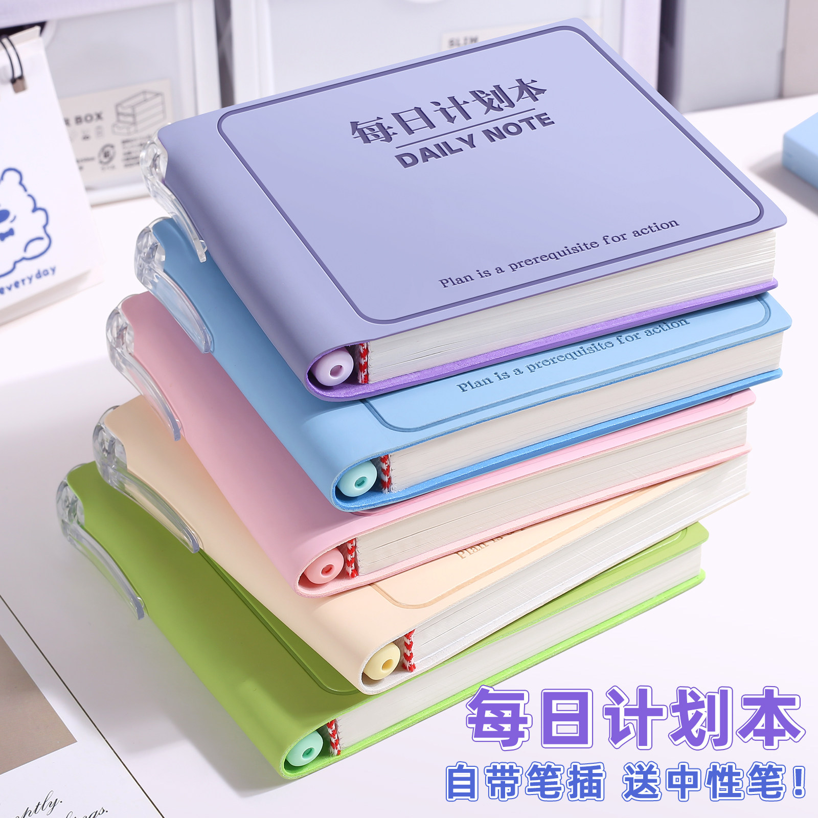 SENMU每日计划本迷你口袋本随身便携方形笔记本高颜值本子时间