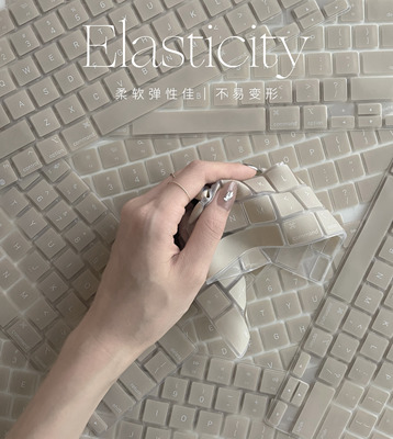 APEELSTUDIO键盘膜硅胶