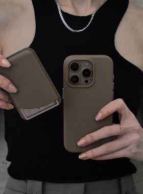 APEEL STUDIO 原创设计摩卡棕荔枝纹皮革Magsafe磁吸手机壳适用iPhone15Pro防摔全包保护壳(不带卡夹)